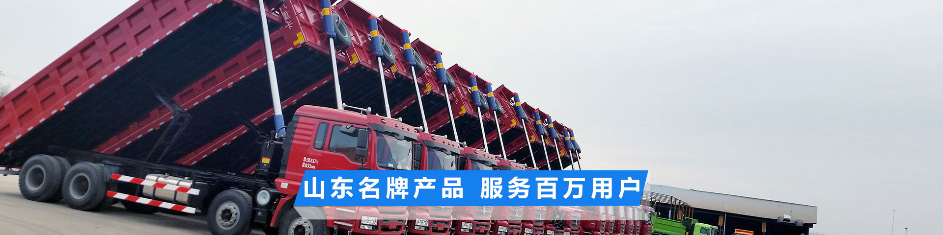 工程機械液壓缸和升降平臺油缸成品展示