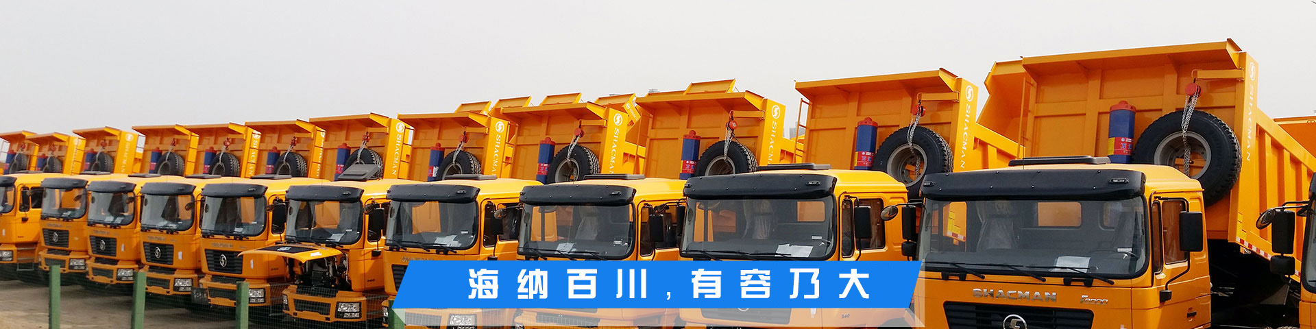 山東萬(wàn)通液壓股份有限公司